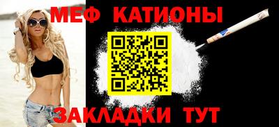круглые Ликино-Дулёво