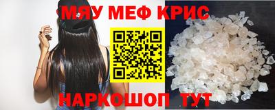 круглые Ликино-Дулёво