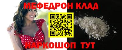 круглые Ликино-Дулёво