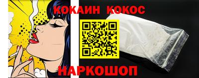 круглые Ликино-Дулёво