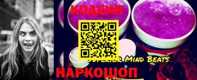 круглые Ликино-Дулёво