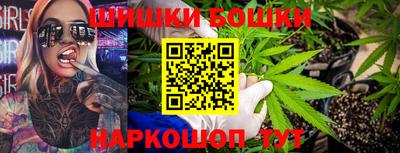 дурь Ливны