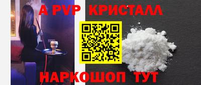 круглые Ликино-Дулёво