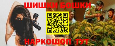 дурь Ливны