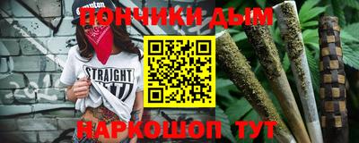 круглые Ликино-Дулёво