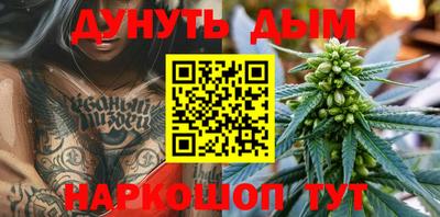 круглые Ликино-Дулёво
