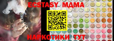 круглые Ликино-Дулёво