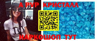 круглые Ликино-Дулёво