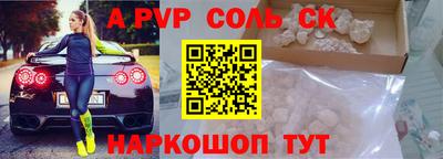 круглые Ликино-Дулёво
