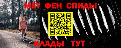 круглые Ликино-Дулёво