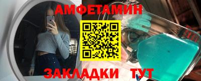 дурь Ливны