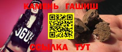 дурь Ливны